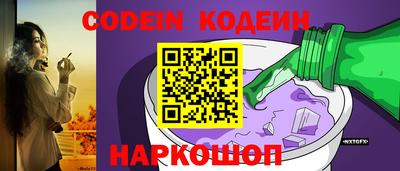 дурь Наро-Фоминск