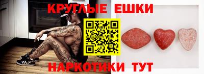 дурь Наро-Фоминск