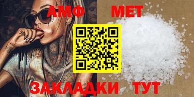 дурь Наро-Фоминск